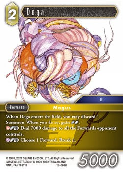 Doga (19-061) Hoofdafbeelding