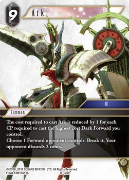 Ark (19-105) Hoofdafbeelding