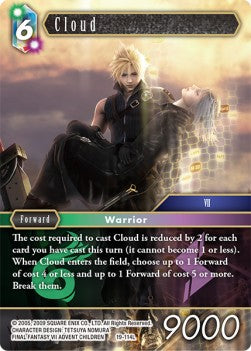 Cloud (19-114) (V.1) Hoofdafbeelding