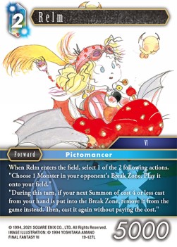 Relm (19-127) Hoofdafbeelding