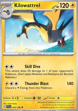 Kilowattrel - Scarlet & Violet (Uncommon) [SVI-079] Hover Image