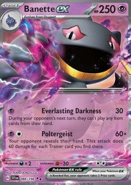 Banette ex - Scarlet & Violet (Double Rare) [SVI-088] Hover Image