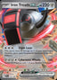 Iron Treads ex - Scarlet & Violet (Double Rare) [SVI-143]