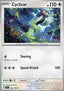 Cyclizar - Scarlet & Violet (Rare) [SVI-164]