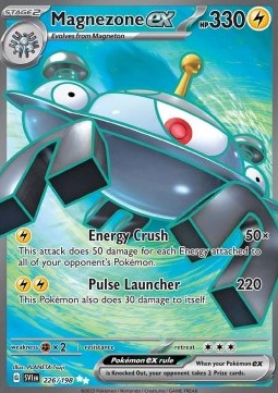 Magnezone ex - Scarlet & Violet (Ultra Rare) [SVI-226] Image principale du produit