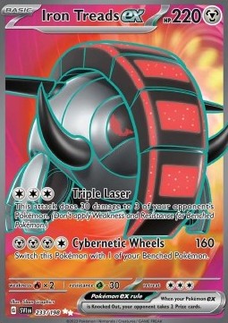Iron Treads ex - Scarlet & Violet (Ultra Rare) [SVI-233] Imagen principal del producto