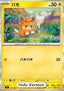 Pawmi - ex Starter Set Pikachu ex & Pawmot (Fixed) [svC-007]