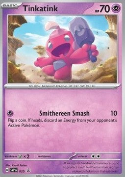 Tinkatink - SV Black Star Promos (Promo) [SVP-025] Main image
