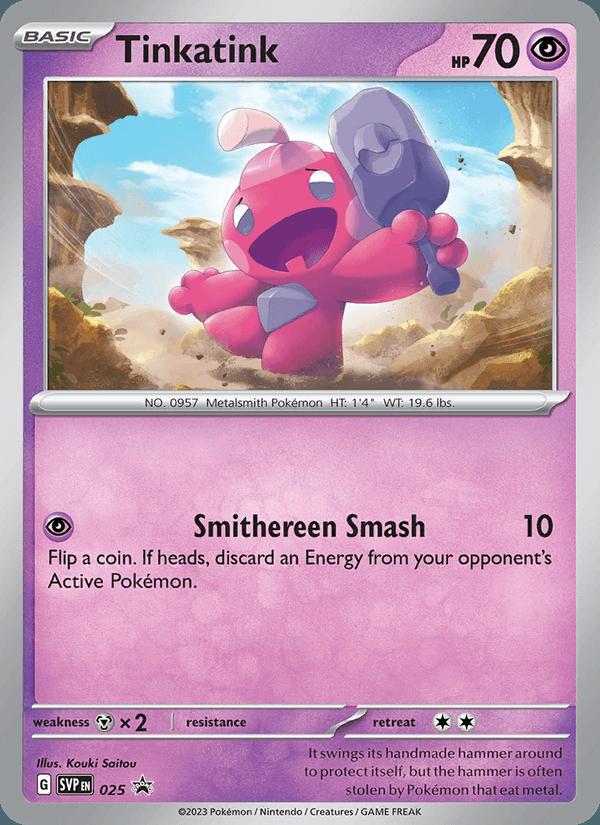 Tinkatink - SV Black Star Promos (Promo) [SVP-025] Hoofdafbeelding