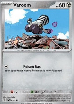 Varoom - SV Black Star Promos (Promo) [SVP-026] Immagine principale del prodotto