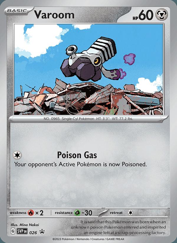 Varoom - SV Black Star Promos (Promo) [SVP-026] Imagen principal del producto