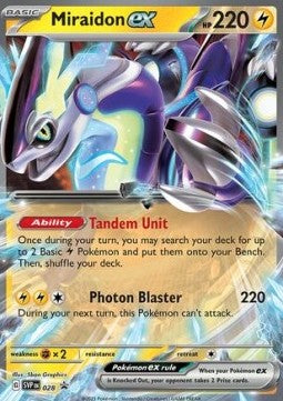 Miraidon ex - SV Black Star Promos (Promo) [SVP-028] Hover Image