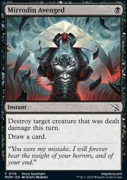 Mirrodin Avenged - March of the Machine (Common) [MOM-118] Main image