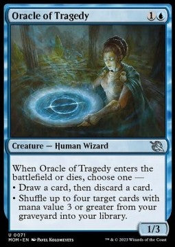 Oracle of Tragedy - March of the Machine (Uncommon) [MOM-71] Main image