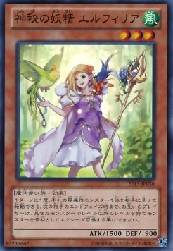 Mystical Fairy Elfuria - Extra Pack: Sword of Knights (Super Rare) [EP13-036] Hauptbild