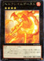 Infernal Flame Vixen — Extra Pack: Sword of Knights (EP13-038) Yu-Gi-Oh! card
