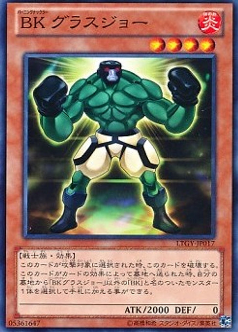 Battlin' Boxer Glassjaw — Lord of the Tachyon Galaxy (OCG) (LTGY-JP-017) Yu-Gi-Oh! card Imagen principal del producto