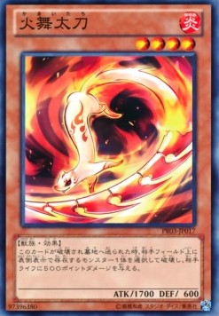 Fencing Fire Ferret - Promotion Pack 3 (Common) [PR03-017]