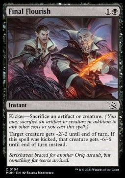 Final Flourish - March of the Machine (Common) [MOM-104] Main image