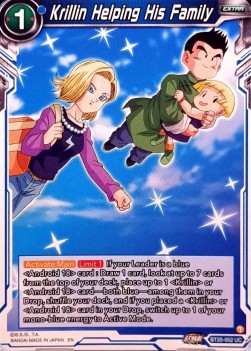 Krillin Helping His Family (V.1 - Uncommon) - Power Absorbed (Uncommon) [BT20-052] Hover Image