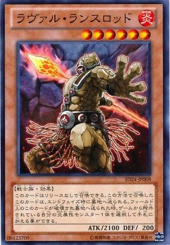 Laval Lancelord - Structure Deck: Onslaught of the Fire Kings (OCG) (Common) [SD24-008]