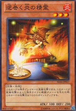 Raging Flame Sprite - Structure Deck: Onslaught of the Fire Kings (OCG) (Common) [SD24-017]
