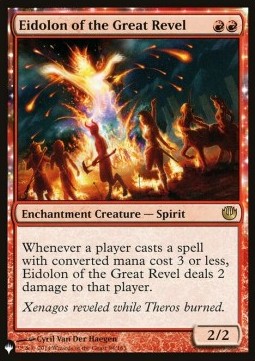 Eidolon of the Great Revel - The List (Rare) [ZNL-94] Imagen principal del producto