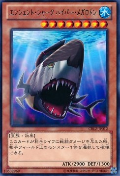 Hyper-Ancient Shark Megalodon