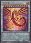 Crimson Dragon — Duelist Nexus (OCG) (DUNE-JP-038) Yu-Gi-Oh! card