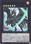 Evolzar Lars — Duelist Nexus (OCG) (DUNE-JP-043) Yu-Gi-Oh! card