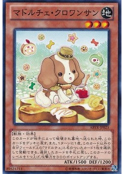 Madolche Cruffssant — Abyss Rising (OCG) (ABYR-JP-025) Yu-Gi-Oh! card Imagen principal del producto