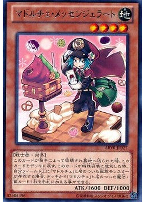Madolche Messengelato — Abyss Rising (OCG) (ABYR-JP-027) Yu-Gi-Oh! card Hoofdafbeelding
