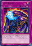 Soul Drain - Return of the Duelist (OCG) (Rare) [REDU-JP-078]