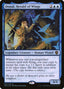 Donal, Herald of Wings – Crimson Vow Commander (VOC-3) Magic: The Gathering card | LC-REM-20260804-15150819443020-70cf8d2b-5220-4fe9-b39d-6700f0b27cca