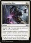 Dismantling Blow - Modern Horizons (Uncommon) [MH1-5]