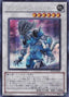 Gravity Warrior — Premium Pack 14 (PP14-007) Yu-Gi-Oh! card