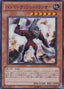 Hammer Bounzer — Galactic Overlord (OCG) (GAOV-JP-009) Yu-Gi-Oh! card