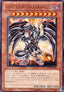 Red-Eyes Darkness Metal Dragon - Structure Deck: Dragonic Legion (Common) [SD22-013]