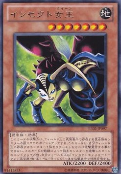 Insect Queen - Beginner's Edition 2 (2011) (Rare) [BE02-097] Imagen principal del producto