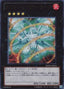 Evolzar Laggia — Photon Shockwave (OCG) (PHSW-JP-043) Yu-Gi-Oh! card
