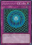 Gravity Bind — Beginner's Edition 1 (2011) (BE01-160) Yu-Gi-Oh! card