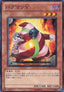 Crashbug Y - Generation Force (OCG) (Common) [GENF-JP-010]