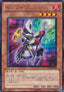 Wind-Up Magician - Generation Force (OCG) (Rare) [GENF-JP-014]