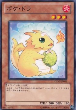 Poki Draco - Generation Force (OCG) (Common) [GENF-JP-031] Main image