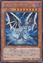 Malefic Blue-Eyes White Dragon - 3D Bonds Beyond Time Movie Pack (OCG) (Secret Rare) [YMP1-JP-002]