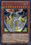 Malefic Rainbow Dragon - 3D Bonds Beyond Time Movie Pack (OCG) (Secret Rare) [YMP1-JP-005]