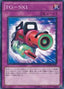 TG-SX1 — Extreme Victory (OCG) (EXVC-JP-069) Yu-Gi-Oh! card