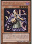 Kycoo the Ghost Destroyer — Gold Series 2011 (GS03-002) Yu-Gi-Oh! card