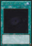 Dark Hole (V.2 - Gold Rare) - Gold Series 2011 (Gold Rare) [GS03-012]
