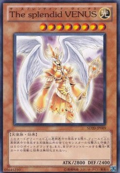 Splendid Venus - Structure Deck: Lost Sanctuary (OCG) (Common) [SD20-009]